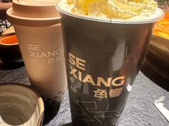 -色響火锅(恒隆广场店)