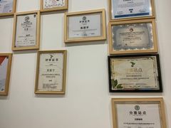 -白鹅咖啡(金城花园店)