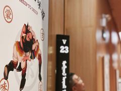-羊之道草原味道清真餐厅(番禺店)