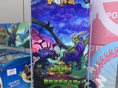 -网鱼网咖·电竞(南开百脑汇店)