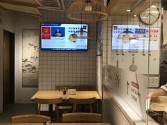 -千忆汤包(闽江路店)