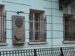 -老阿尔巴特大街