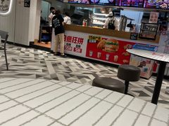 -肯德基(杭州复兴店)
