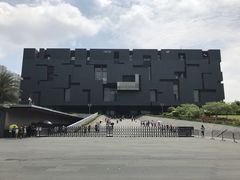 门面-广东省博物馆