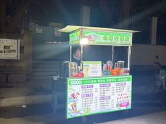 -渝味黄姐火锅(黄泥村店)