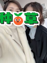 -川和潮人漂色·烫染·接发