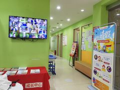 -昂立青少儿成长中心(长宁仙霞校区)