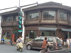 门面-东伊顺(高银街店)