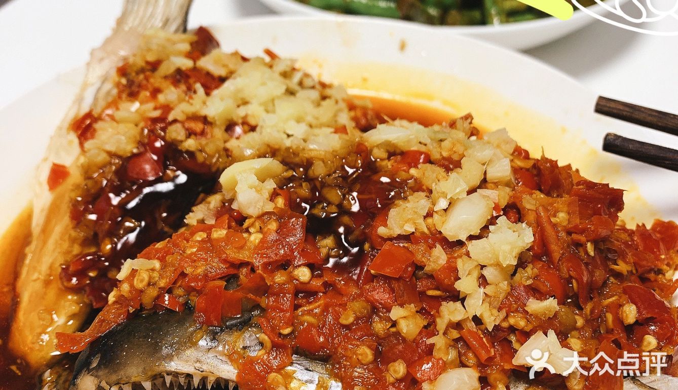 剁椒鱼头[胜利]