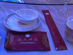 -迎宾大酒店(东北大马路店)