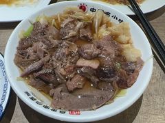 -直隶安家牛肉罩饼(七一路店)