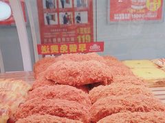 -味多美蛋糕(双安店)