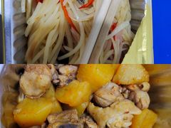 -河南牧业经济学院(龙子湖校区)