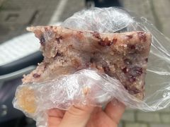 -杨招娣糕点(装驾桥巷店)