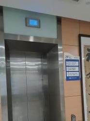 -重庆联合丽格美容医院