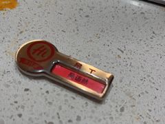 -海底捞火锅(吾悦国际广场店)
