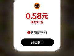 -小两口锦州烧烤·脆皮油边(依云北郡店)