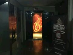 -撒玛利亚超级密室·怪谈店