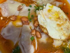 -犟一碗双椒鸡面(得意世界店)