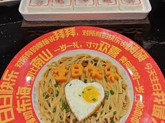 -绍兴老味道·非遗门店(银泰城店)