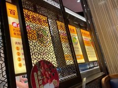 -新辣道鱼火锅(上地华联店)