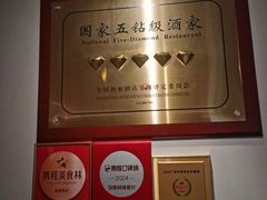 -南海渔村(珠江新城店)