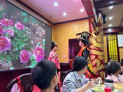 -真不同饭店(老城店)