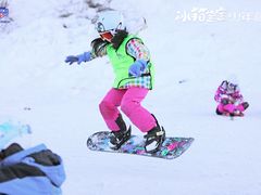 -太子岭滑雪场