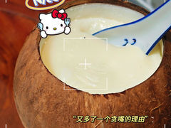-滋味园(勒流店)