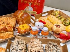 -露丝卡文•世界冠军面包(乐峰广场店)