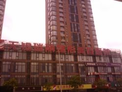 -丽都整形美容医院·全国连锁旗舰店