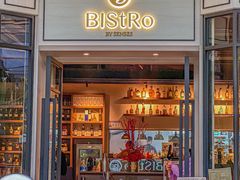 -Bistro 63 创意融合料理(广粤天地店)
