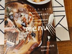 -懒鱼时光馆(沙坪坝店)