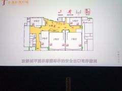 -金逸影城(明发IMAX店)