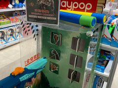 -TOYSRUS玩具反斗城(上海万象城店)