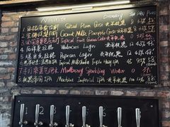 -北平机器Peiping Machine(方家店)
