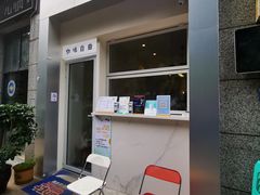 -Jeans Coffee牛仔裤咖啡