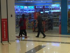 -凯德广场(武胜路店)