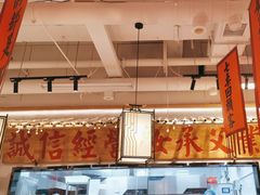 -赵美丽重庆火锅(西安直营总店)