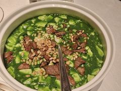 -桂满陇·海市蜃楼·黑金(国金店)