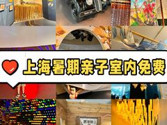 -婴智贝佳蒙特梭利早教托育中心(杨浦店)