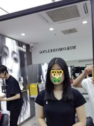 -米可造型烫染