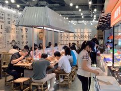 -成都你六姐·牛肉冒菜(上海环宇荟店)