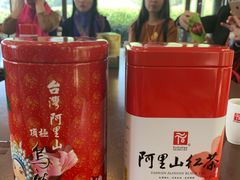 -优游吧斯邹族文化部落