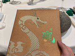 -誉珑轩