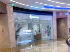 -LANN I 蘭 SPA(陆家嘴中心店)