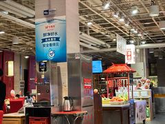 -金鼎轩(亚运村店)