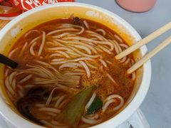 -蒙自源米线大王(江南西路店)