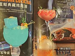 -bluefrog蓝蛙(水游城店)