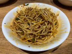 -洞子口张老二凉粉(文殊院店)